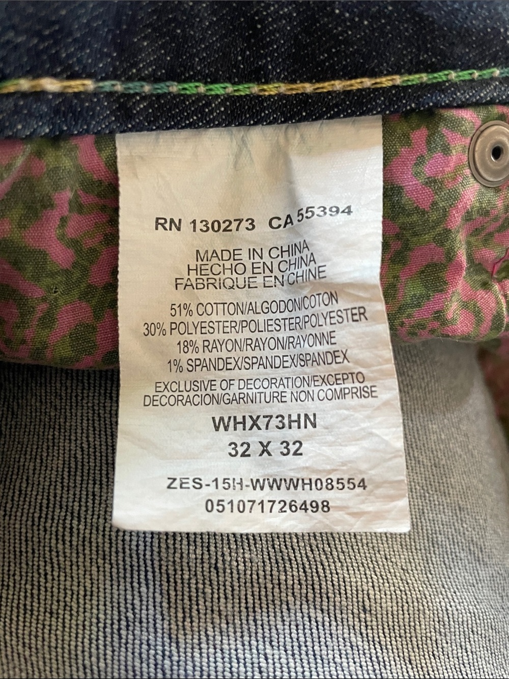 Wrangler Rock 47 Ultra Low Rise Bootcut Jeans Size 32X32 Embroidered/Rhinestones - Picture 7 of 11